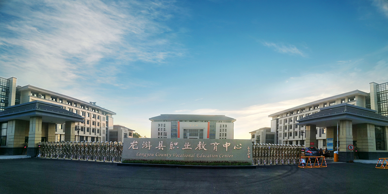 校门口